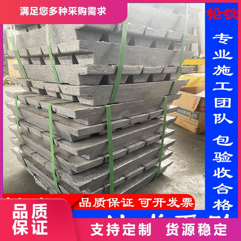 國標(biāo)一號鉛板源頭廠家
