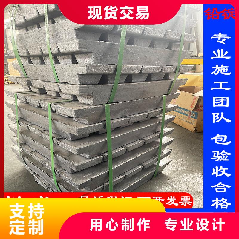 定制1mmpb鉛板定制公司