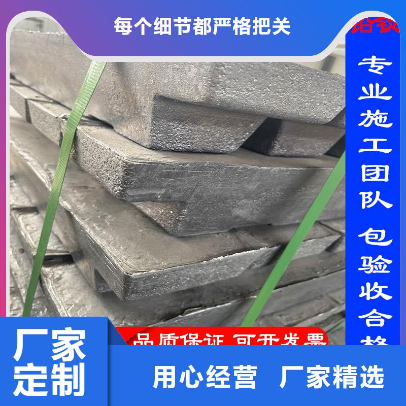 定制1mmpb鉛板定制公司