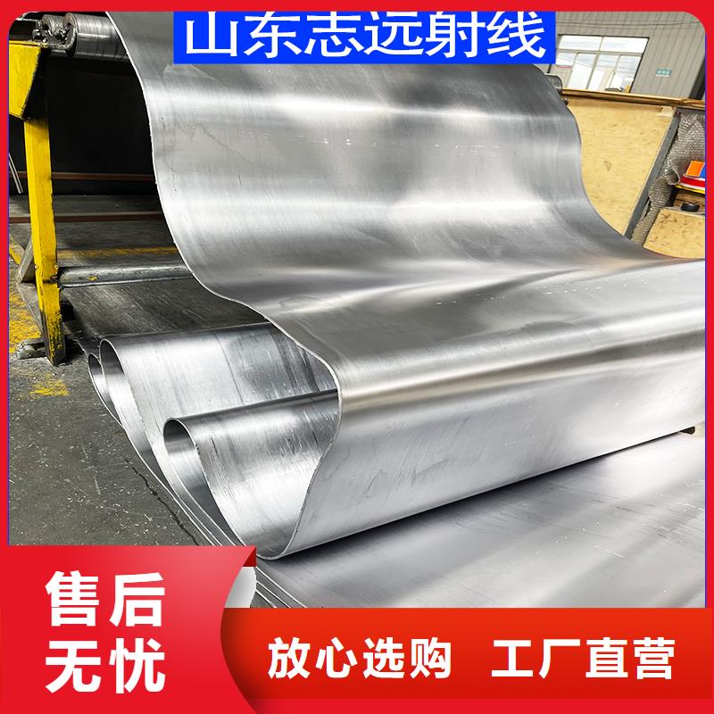 可定制鉛板鉛門安裝施工的廠家