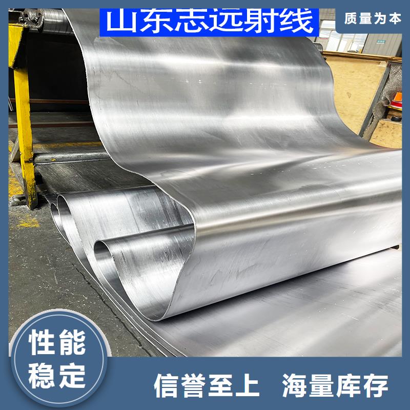 防輻射鉛板源頭廠家