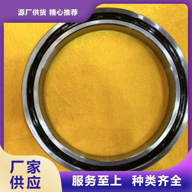 深沟球轴承深沟球轴承厂家价格实惠工厂直供