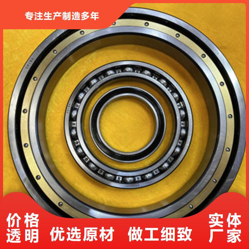 深溝球軸承-軸承批發(fā)不只是質(zhì)量好