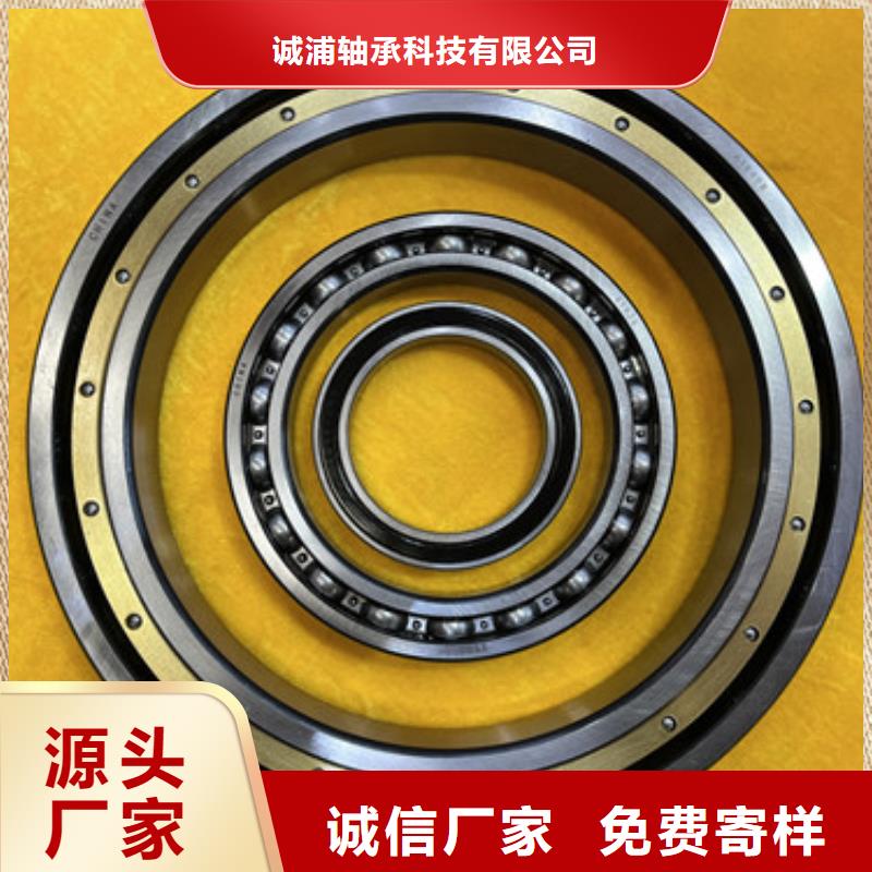 深溝球軸承深溝球軸承廠家價格實惠工廠直供