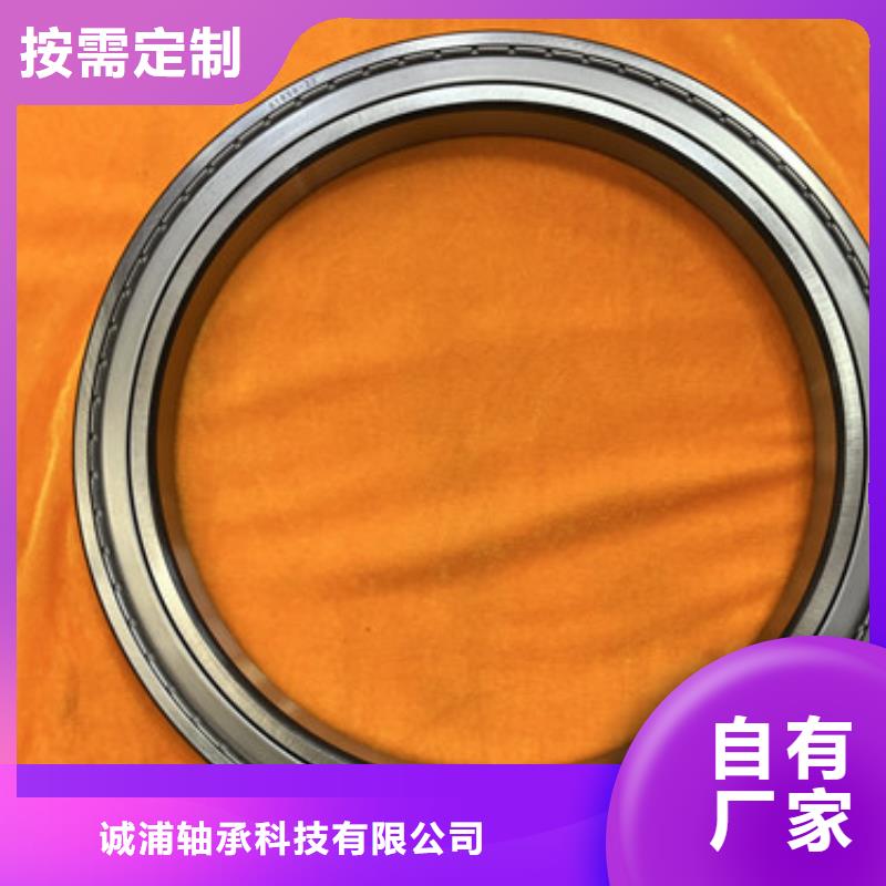 深溝球軸承skf軸承經(jīng)銷商量大從優(yōu)