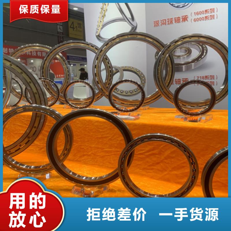  深溝球軸承一對一為您服務(wù)