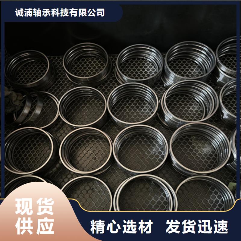 深沟球轴承轴承厂家优良材质