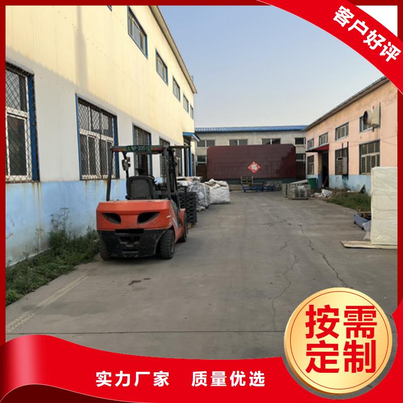深沟球轴承_【非标轴承】0中间商差价