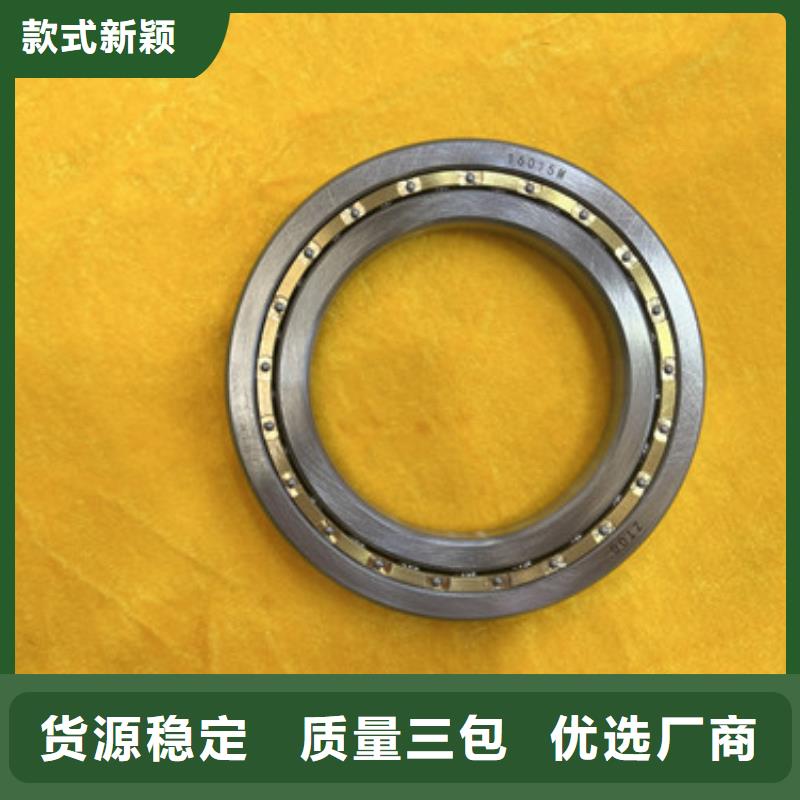 深溝球軸承【1600系列深溝球軸承】擁有多家成功案例