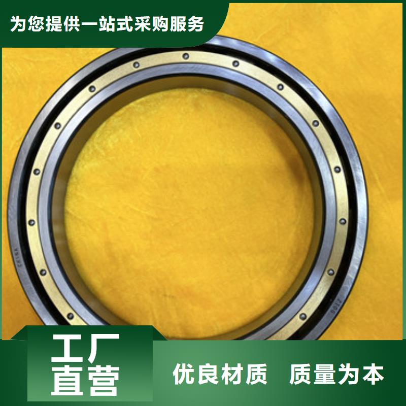 深沟球轴承深沟球轴承厂家一周内发货