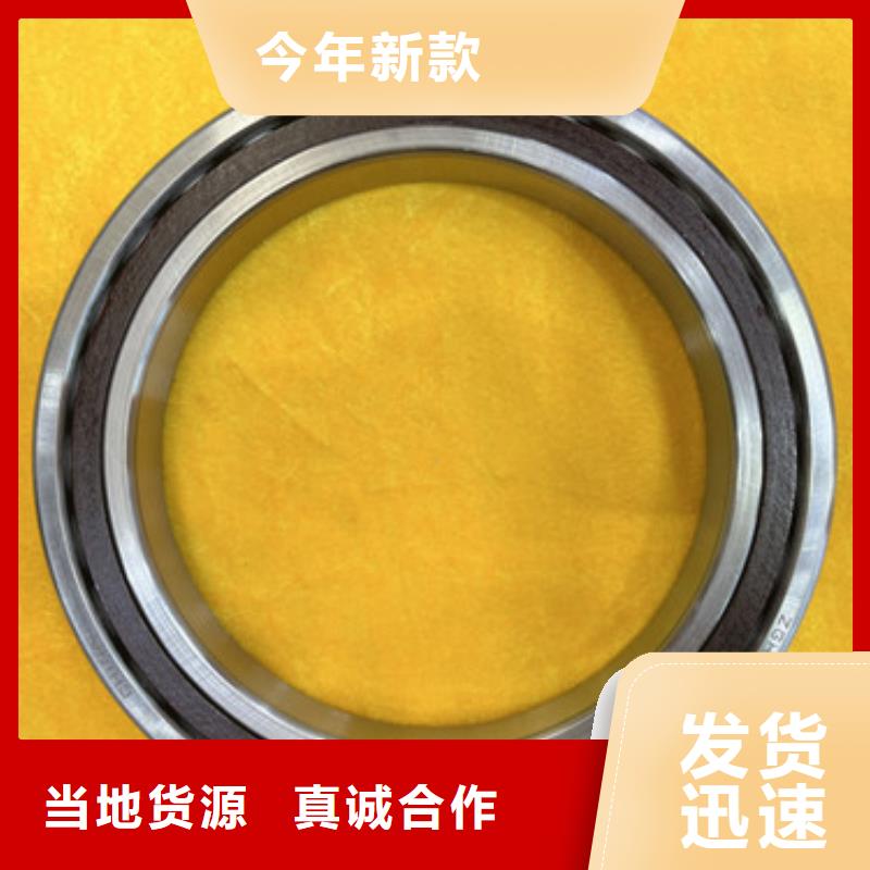 深溝球軸承-進(jìn)口軸承批發(fā)助您降低采購(gòu)成本