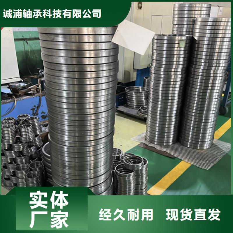 深沟球轴承_斯凯孚轴承无中间商厂家直销
