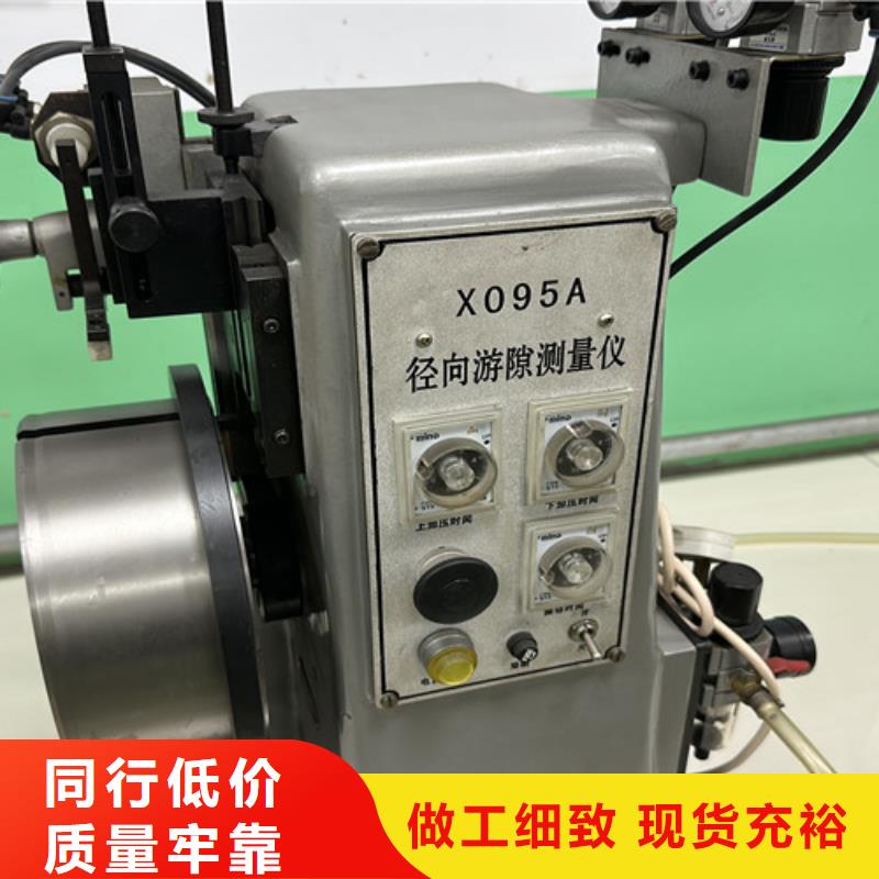 深溝球軸承敢與同行比價(jià)格