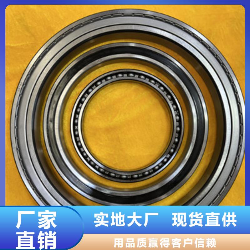 深溝球軸承,直線軸承生產(chǎn)廠家工廠直銷