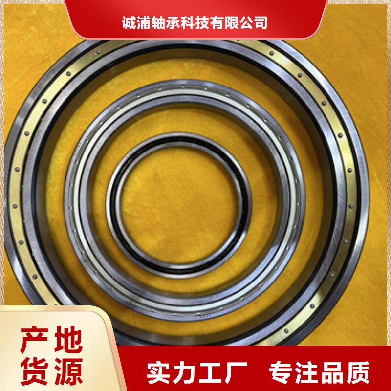 深沟球轴承【轴承批发】自有生产工厂