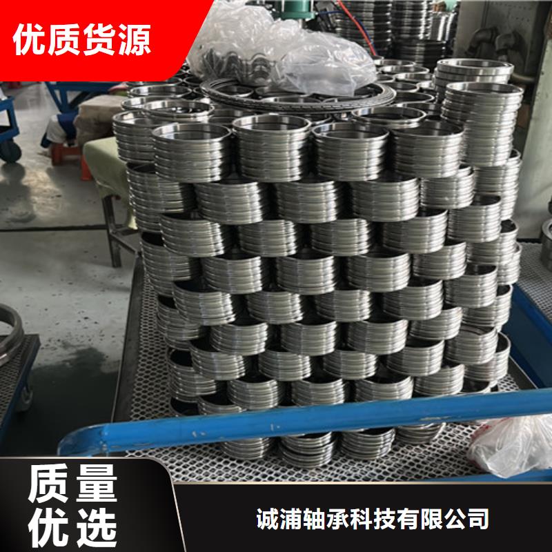 深溝球軸承機(jī)械軸承廠家放心購