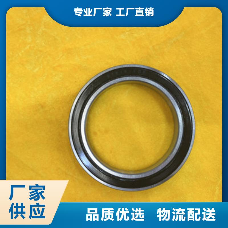  深溝球軸承經(jīng)驗(yàn)豐富質(zhì)量放心