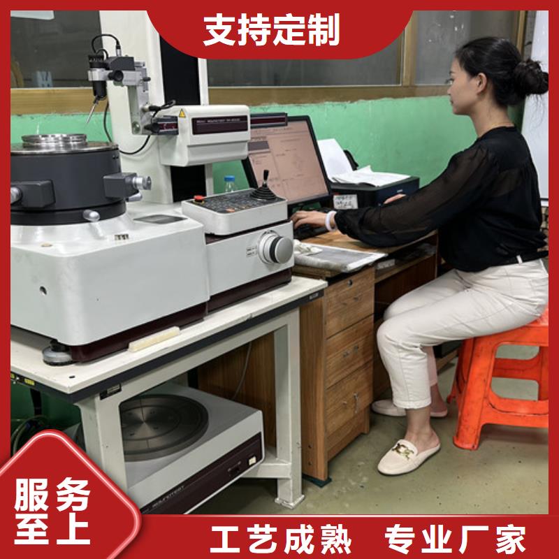  深溝球軸承質(zhì)優(yōu)價廉