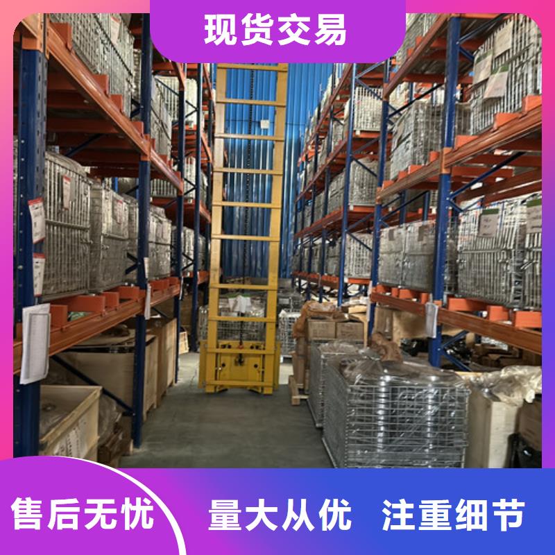 【深溝球軸承】推力角接觸球軸高質(zhì)量高信譽(yù)