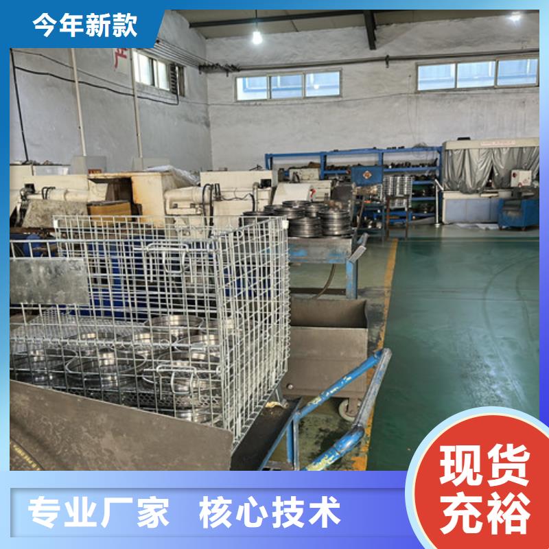 深沟球轴承-不锈钢深沟球轴承现货供应
