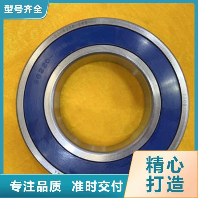 深溝球軸承_汽車軸承批發(fā)品牌專營(yíng)