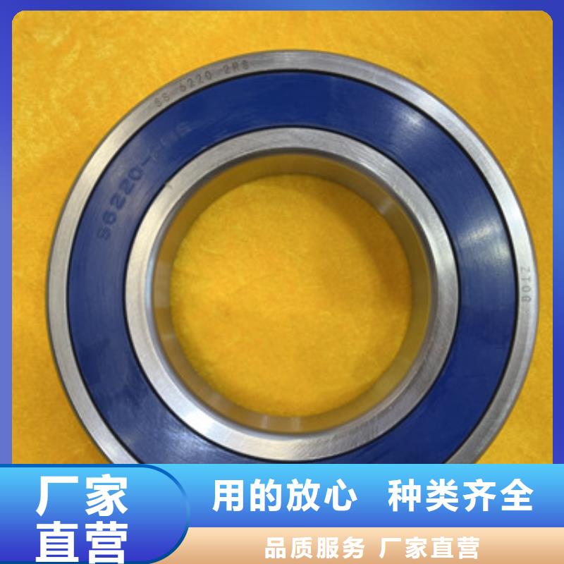 非標(biāo)深溝球軸承價(jià)低同行