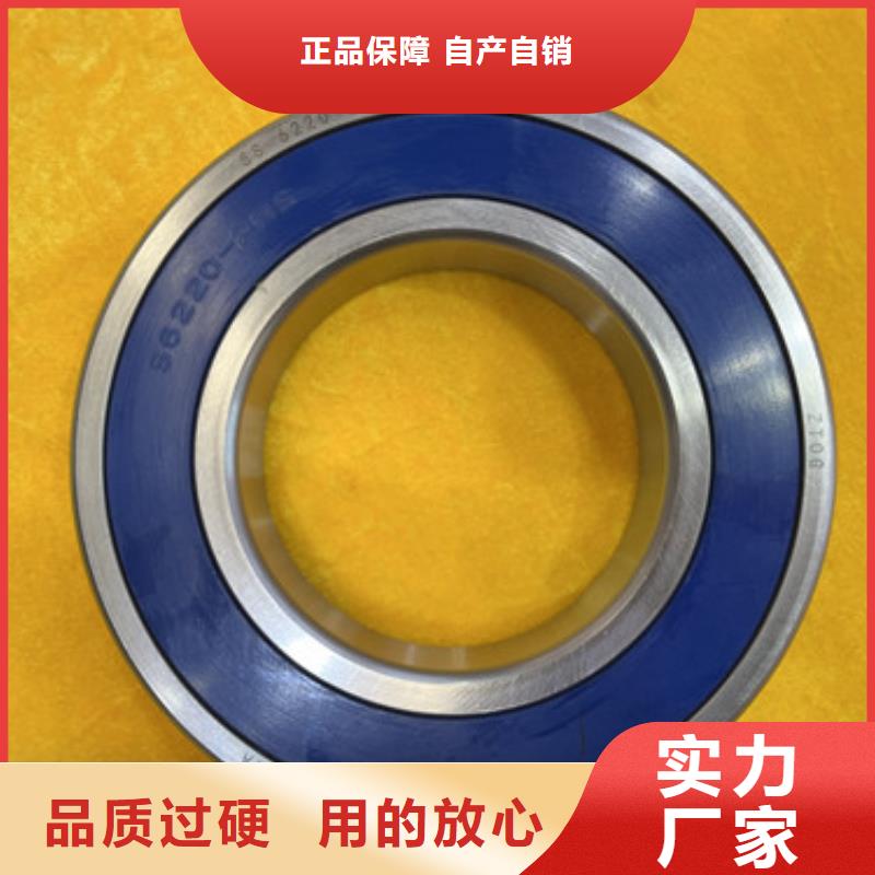 深沟球轴承skf进口轴承货真价实