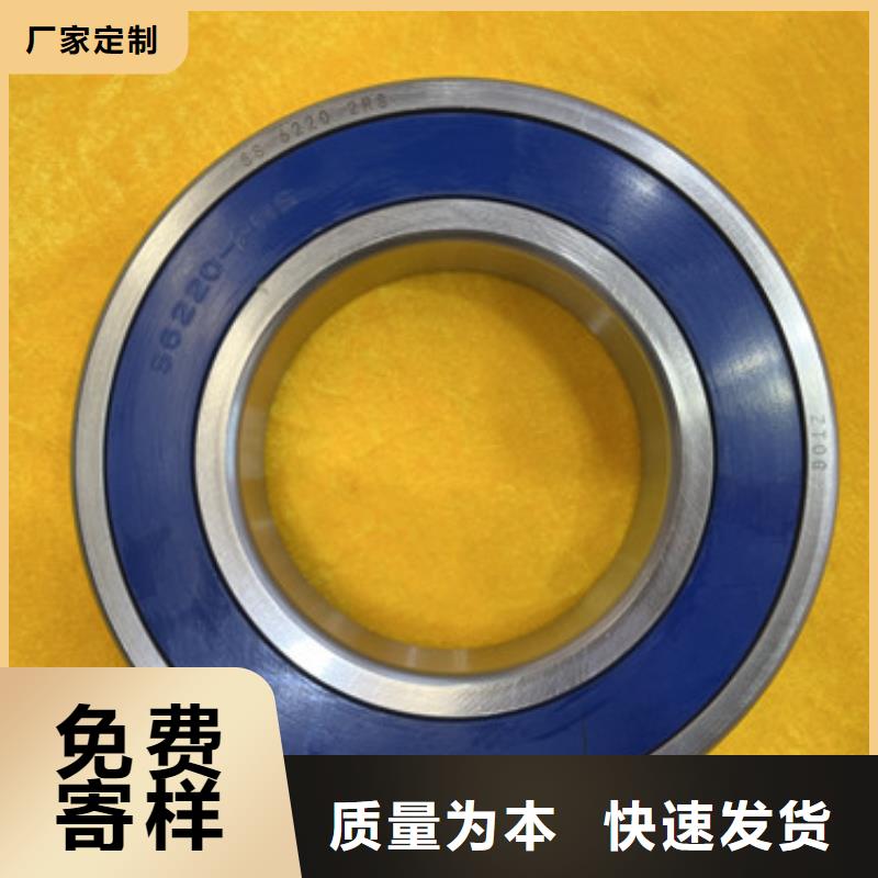 密封軸承-歡迎來廠考察