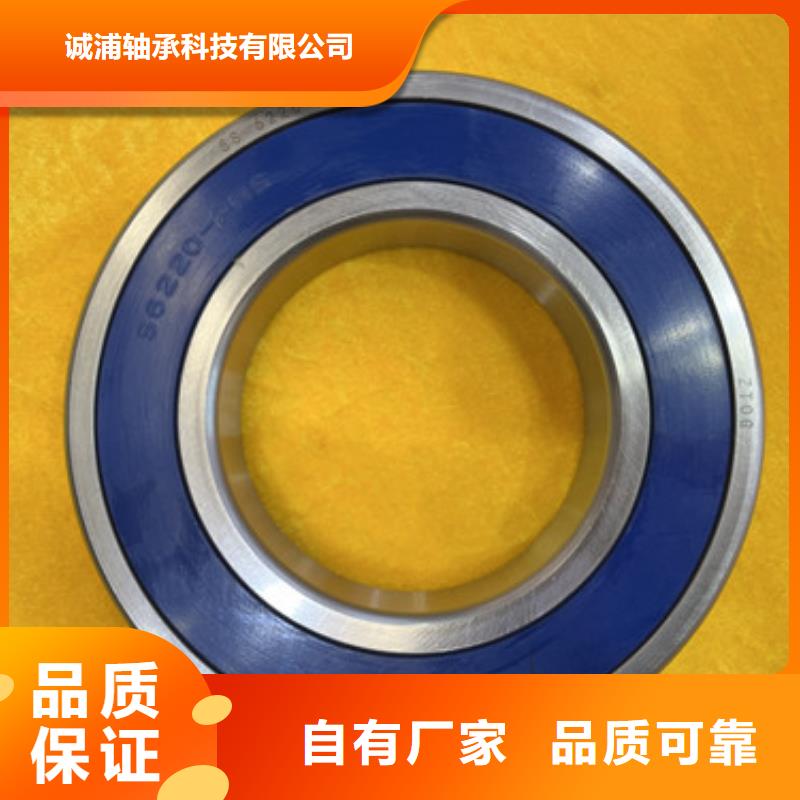 深沟球轴承单列深沟球轴承厂家直销大量现货