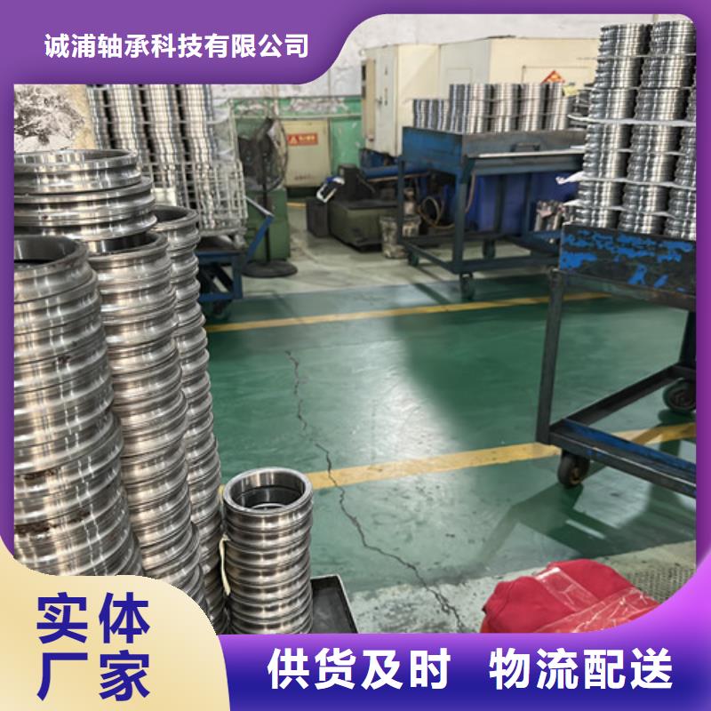 深沟球轴承-单向轴承来图加工定制