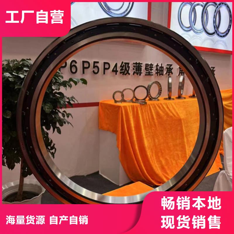 深溝球軸承_進(jìn)口軸承現(xiàn)貨直發(fā)