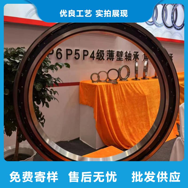  深溝球軸承為您提供一站式采購服務