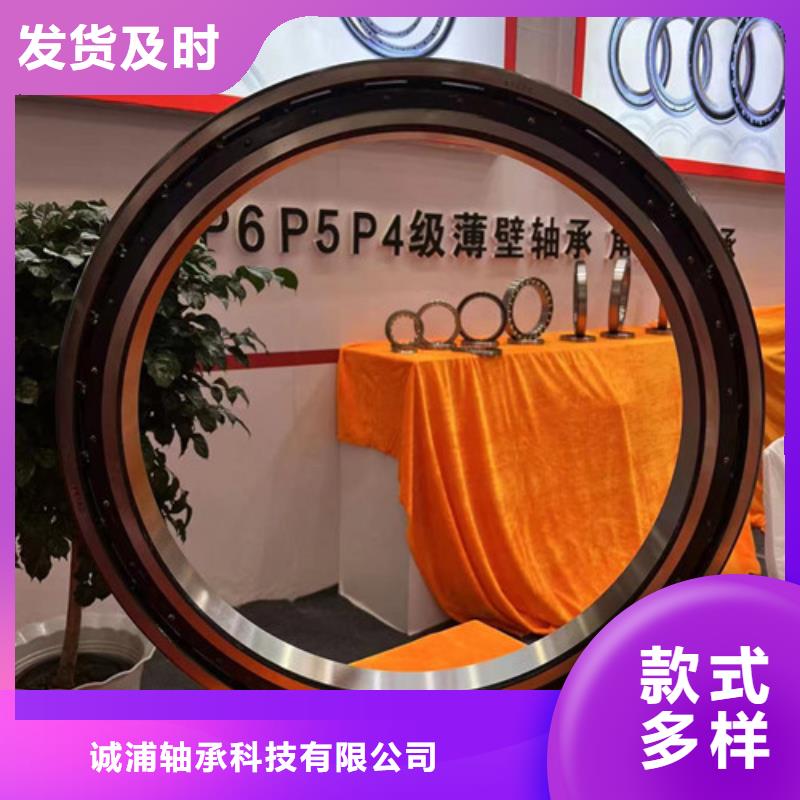 深溝球軸承薄壁深溝球軸承多家倉(cāng)庫(kù)發(fā)貨