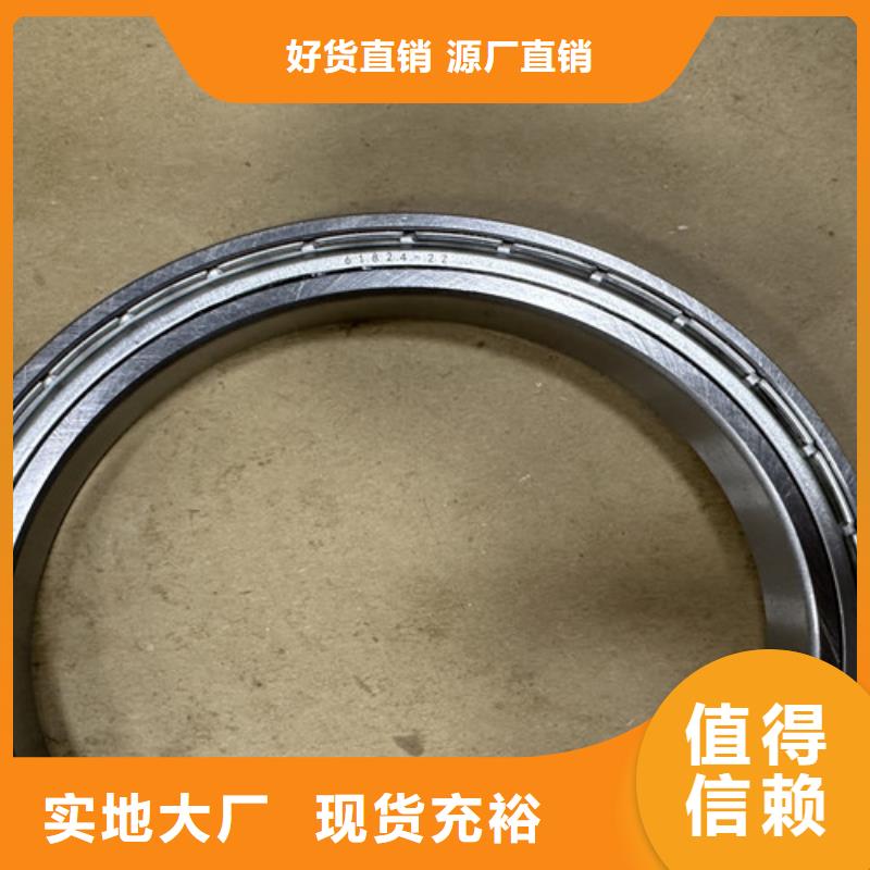  深溝球軸承追求品質(zhì)