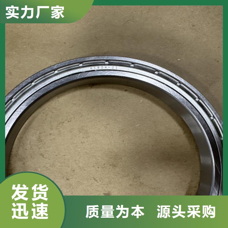 深溝球軸承_軸承批發(fā)品質(zhì)卓越