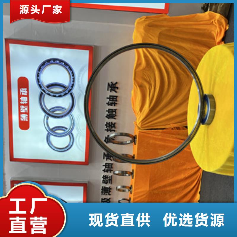  深溝球軸承廠家直銷