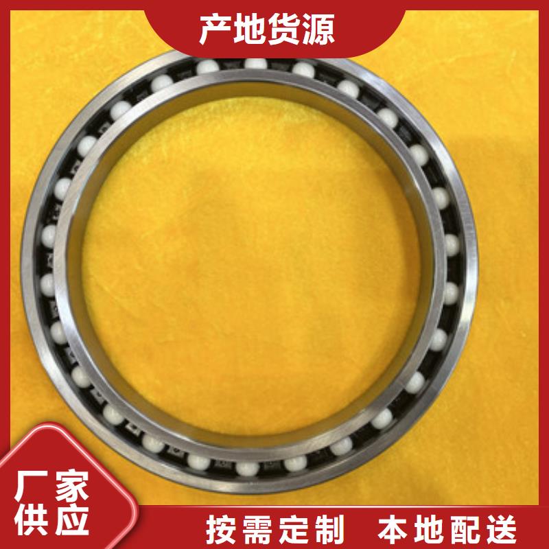 深沟球轴承进口轴承厂家直销大量现货