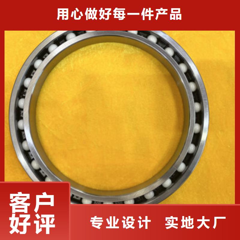 深溝球軸承 深溝球軸承廠家敢與同行比質(zhì)量