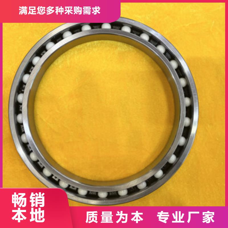 深溝球軸承-進(jìn)口軸承精挑細(xì)選好貨