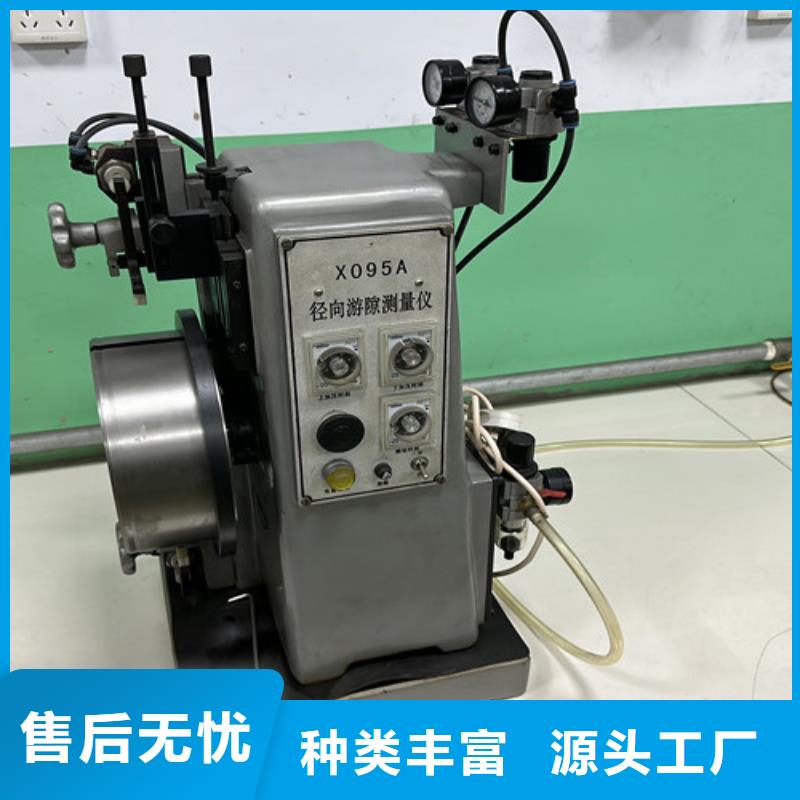 深溝球軸承,滾針軸承價格合理