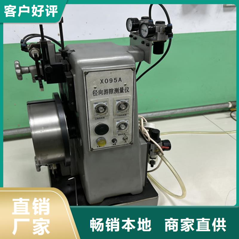 深沟球轴承机械轴承厂家放心购