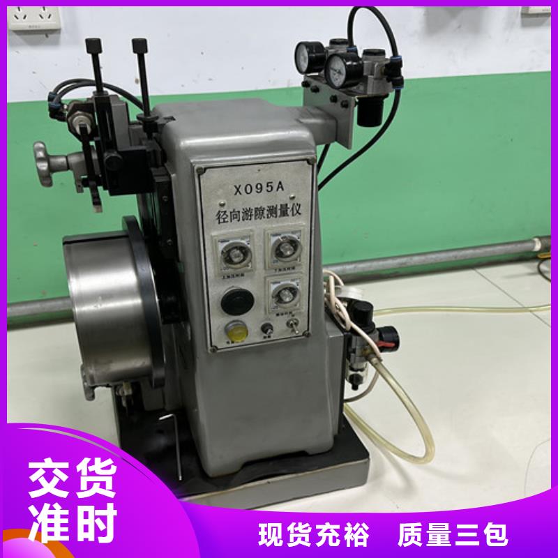 深溝球軸承無中間商廠家直銷
