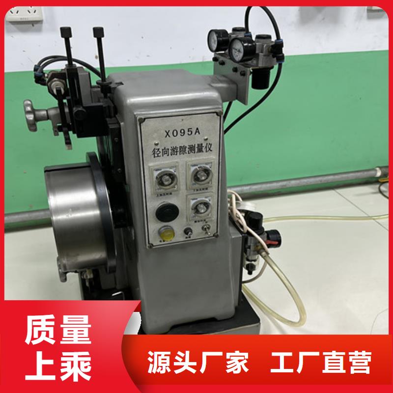 深溝球軸承不銹鋼軸承廠家好產(chǎn)品有口碑