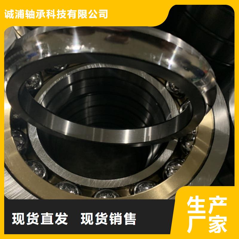 深溝球軸承深溝球軸承廠家當日價格
