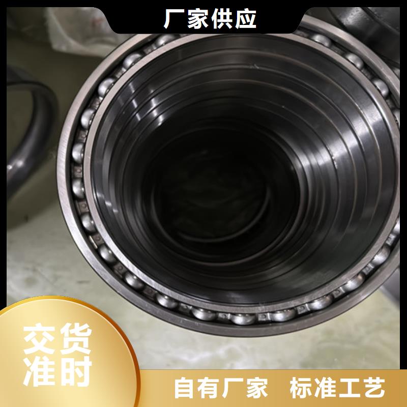 618132rs軸承