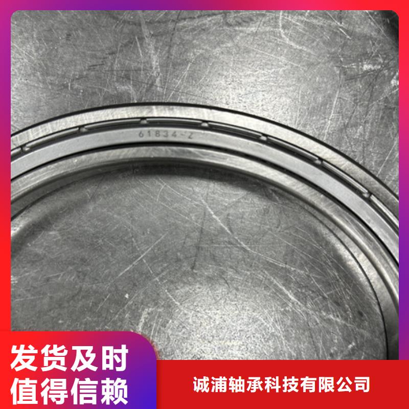 找薄壁軸承生產(chǎn)廠家