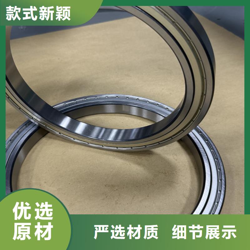 深溝球軸承-進口軸承質(zhì)量優(yōu)選