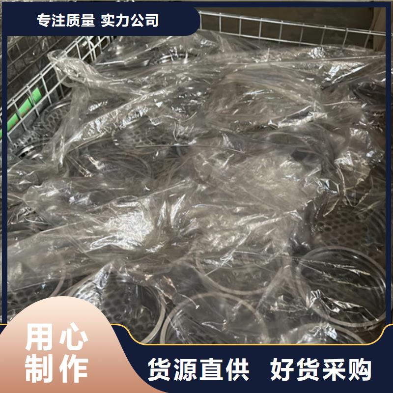 61909胶盖轴承