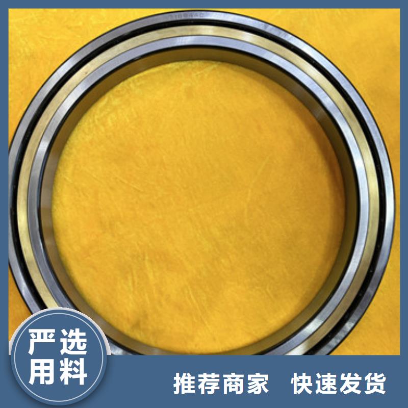 深沟球轴承进口轴承厂家直销大量现货