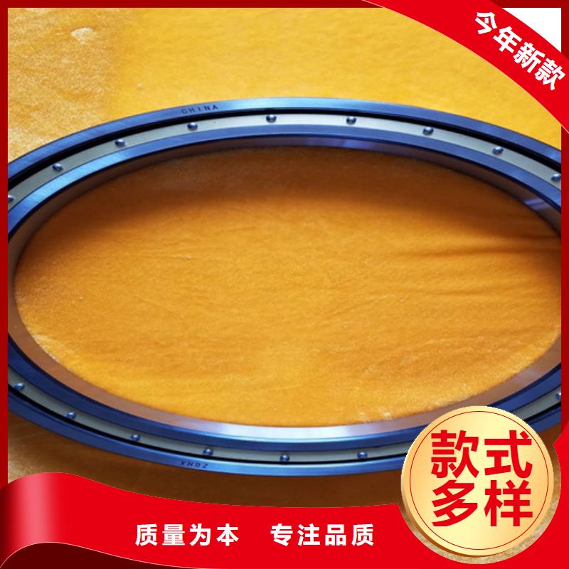 深溝球軸承進(jìn)口軸承專業(yè)生產(chǎn)廠家